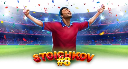 Stoichkov #8 - Juego de tragaperras de EGT - Amusnet 